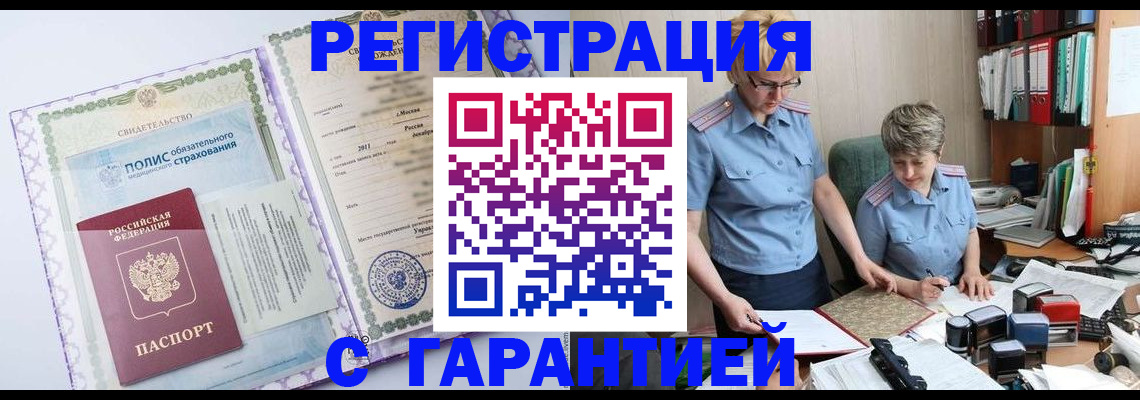 найти адрес прописки в Судогде